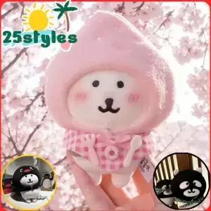 13cm 플러시 자기 비하 곰 인형 딸기 과일 헤드 커버 핑크 다채로운 여름 디저트 숍 시리즈 를위한 장난감