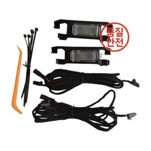 폭스바겐 파사트 B6 제타 골프 5 A3 시트 레온 톨레도 3AD947409 차량 실내 후방 LED 풋웰 라이트 배선 하