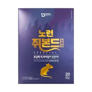 노런 트랩 A 20매입 잡기 끈끈이 518015 쥐