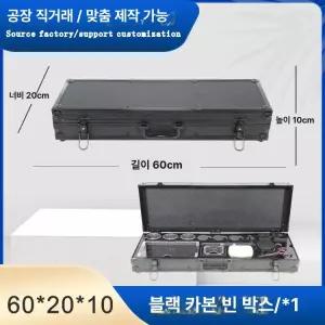 베링거 윙 컴팩트 캐비닛 하드케이스 실버화이트 음악 콘솔 이동 믹싱 음향박스
