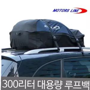 루프백 모터스라인 차량용품 전차종 승용차 RV 가능