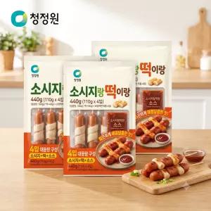 청정원 소시지랑떡이랑 440g(100g, 4입 + 소스10g, 4입), 3개