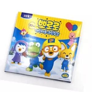 우주마켓 작은위생장갑 30매 어린이일회용장갑
