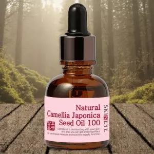 스킨아이 내추럴 발효 동백 오일 20ml 1개