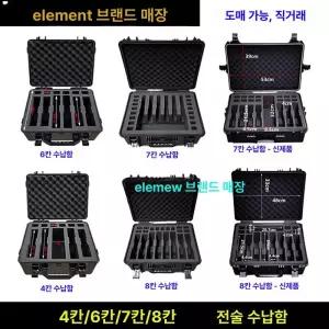 권총케이스 핸드건케이스 전술 벌집 에그솜 권총집 탄창 우산 리볼버 방수 보호막 쿼드록