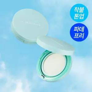 브링그린 티트리 시카 톤업 선쿠션 15g 4072889