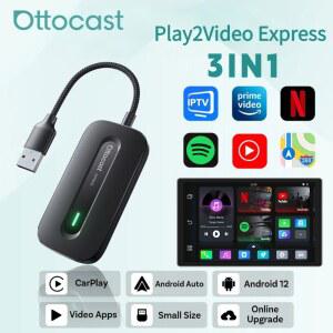 카플레이 네비게이션 carplay OTTOCAST Play2Video Express 무선 카플레이 안드로이드 오토 어댑터 유튜브 넷플릭스 볼보 호환 호환 쉐보레 폭스바겐 호환 호환 차량용 액세서리