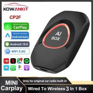 카플레이 네비게이션 carplay 코완킷 CP2F 안드로이드 15 3 in 1 무선 카플레이 스마트 AI 박스 안드로이드 오토 어댑터 플러그 앤 플레이 차량용 TV 박스 유튜브 넷플릭스 지원