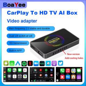 카플레이 네비게이션 carplay 3in1 AI 박스 무선 카플레이 차량용 비디오 4K HDMI TV 박스 차량 스트리밍 기기 아이폰 애플 안드로이드 12 유튜브 / 넷플릭스 지원