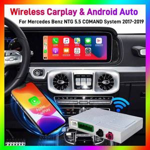 카플레이 네비게이션 carplay 무선 CarPlay 안드로이드 오토 레트로핏 키트 디코더 박스 CarPlay 인터페이스 벤츠 NTG 5.5 COMAND 시스템 2017 2019용