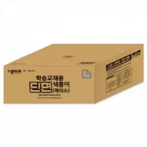 230000 8000매 학습교재용 단면색종이(케이스) 2449660 J