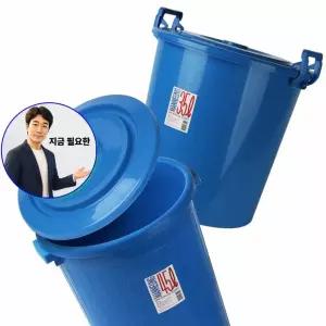 지금 필요한 만능용기 보충환수통 청통 보관통 어항물갈이 플라스틱바케스