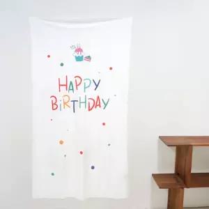 패브릭 포스터 - 생일축하2 [BCK63375]