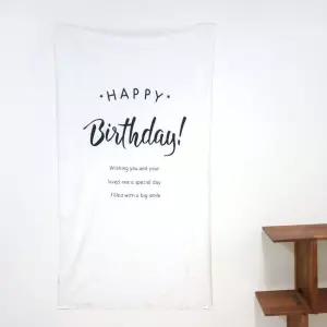 패브릭 포스터 - 생일축하1 [BLI48235]