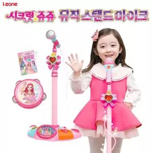 아이존 쥬쥬 스텐드 마이크 [BYX64247]