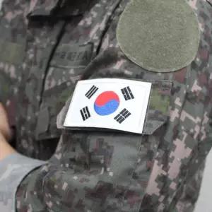 찍찍이패치 자수 기 와펜 패치 흰색 찍찍이와펜