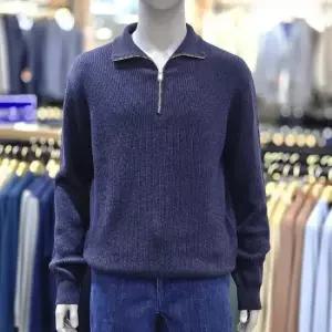 런던포그 세이브존04 하프넥 집업  네이비니트 ZOWNC457 (42518733)
