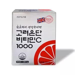 고려은단 비타민C 1000 120정 고용량 비타민 스트레스 영양제 단백질 필수영양소
