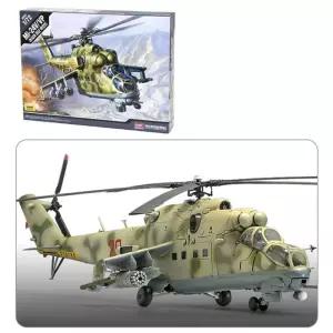 플로우마켓 아카데미 1대72 MI-24V.VP 러시아 공군 공격형 헬기 하인드 (AC12523) 조립식프라모델