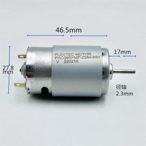 RC-395-2364 마이크로 RS-395 카본 브러시 모터 30mm 전기 DC 12V 14.4V 18V 24V 2.3mm 샤프트 DIY 헤어 드
