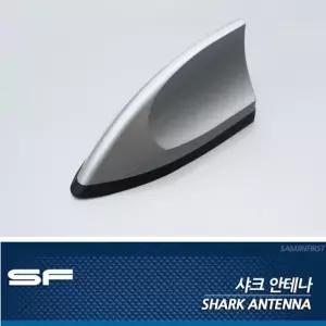 샤크안테나 - 실버 익스테리어 장식용품 차량 자동차 차량용 차량인 소품