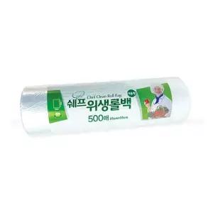 비닐팩 쉐프 롤백 위생백 일회용 롤팩 비닐백 25x35 500매