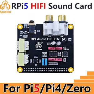 라즈베리 파이5 오디오 HIFI HAT PCM5122 I2S 카드 DAC PI 5 / /PI3 /Zero 시리즈용