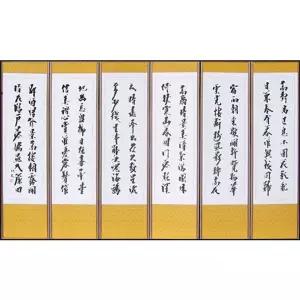 (한국병풍) 추사김정희 제사용 6폭병풍 제사