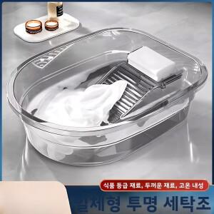 내구성이 뛰어난 두꺼운 플라스틱 세탁통 스크럽보드 일체형 디자인 대형 수동 세탁 도구 (가정용)