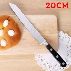 주방칼 이데아이녹스 주방칼 브레드칼 20cm 고급칼 빵칼 단조