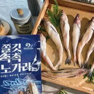 반건조노가리 촉촉 반건조 조미 노가리 500g 맥주안주 마른안주 반건건조조미노가리