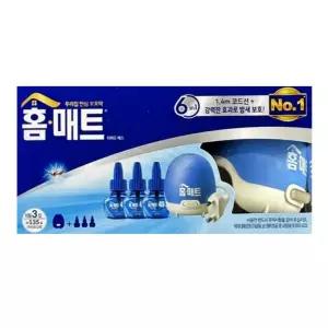 홈매트 리퀴드 훈증기1개 리필3개 풀세트 45일용 3개 총 135일용
