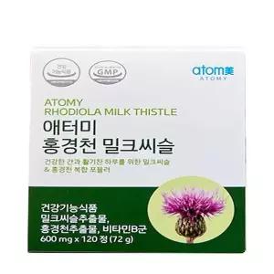 [셀러허브]애터미 홍경천 밀크씨슬 (120정)(LC) (S51623098)