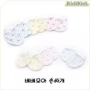 베베모아 아기손싸개
