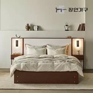 [장인가구](무료) 장인가구 밤비 호텔 통서랍 수납침대 Q+포켓폼 (높이 300)