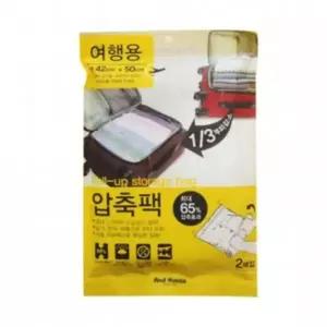 여행용 158LMK66 압축팩 2매 1P 의류 이중 지퍼팩 캠핑 캐리어