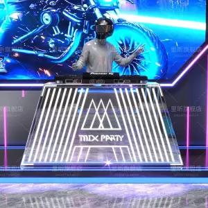 DJ 부스 디제잉 장비 클럽박스 파티 공연용 스탠드 콘솔