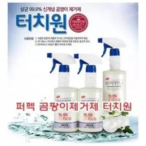 퍼펙 GAR484Y0 곰팡이제거제 터치원 500ml