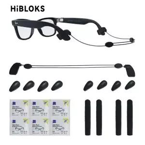 RayBan Meta Wayfar 스마트 안경 액세서리 용 HIbloks 미끄럼 방지 공기 코 패드 조절 가능한 끈