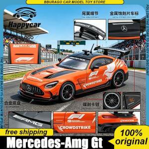 f1 프라모델해피카 1:64 메르세데스-벤츠 AMG 블랙 시리즈 합금 모델 팩 다양한 마감 선물
