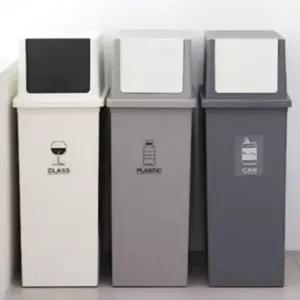 대용량 HZN604E4 휴지통 쓰레기통 분리수거함 푸쉬도어 50L