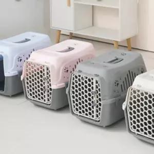 강아지 고양이 켄넬 캐리어 이동장 상자 이동 가방