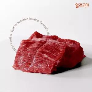 갤러리아 [일간고기][냉장]1등급 암소한우 국거리 500g