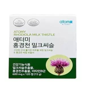 애터미 홍경천 밀크씨슬 (120정)(LC)