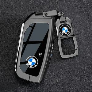 BMW키케이스 메탈키쉘 5시리즈 X1 X3 X5 X6 iX1 2025전용 여성고급형