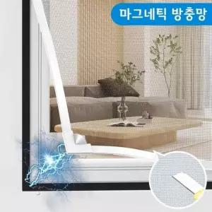 자동닫힘형 방충망덧댐 붙이는 자석 물빠짐 망 해충방지 방충망 창틀