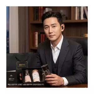 후추 소금 3종 선물세트답례 답례품 돌품 결혼품 핑크 솔트 그라인더 식품 암염 히말라야암염