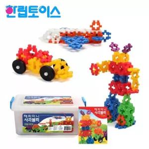 해피 미니 사각블럭 220pcs 장난감 블록 만들기 어린이 조립 완구