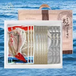 [웰굿]제주 반건조 옥돔 혼합선물세트 4호(옥돔3,조기3,황돔2)