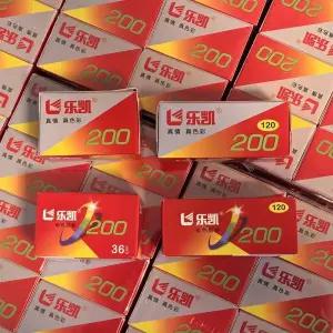 120mm/135mm 러키 C200 컬러 업그레이드 신제품 ISO200/24 ° 홀가 120N H35 M35 M38 F9에 최적한 네거티브 필름